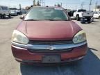 2004 Chevrolet Malibu Maxx LT