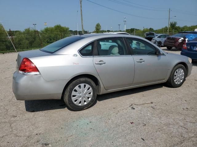 2008 Chevrolet Impala LS