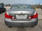 2007 Infiniti M35 Base