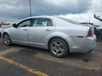 2009 Chevrolet Malibu 1LT