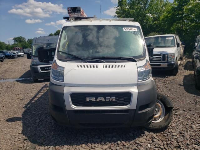 2021 Dodge RAM Promaster 1500 1500 Standard