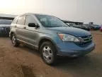 2011 Honda CR-V LX