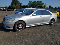 Mercedes-Benz s-Class salvage cars for sale: 2007 Mercedes-Benz S 550