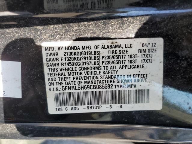 2012 Honda Odyssey EXL