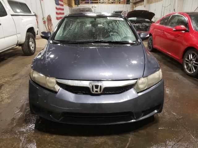 2009 Honda Civic Hybrid