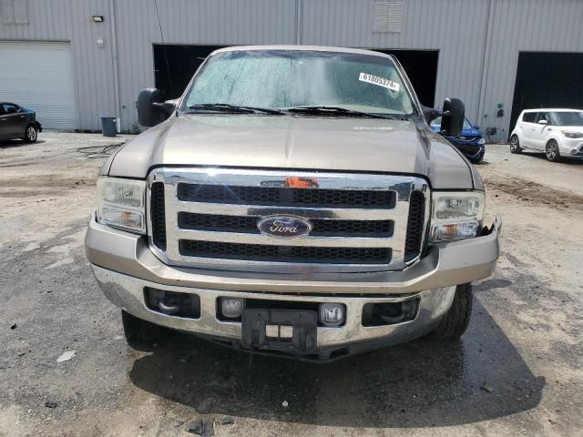 2005 Ford F250 Super Duty