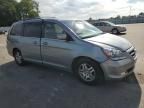 2005 Honda Odyssey EXL