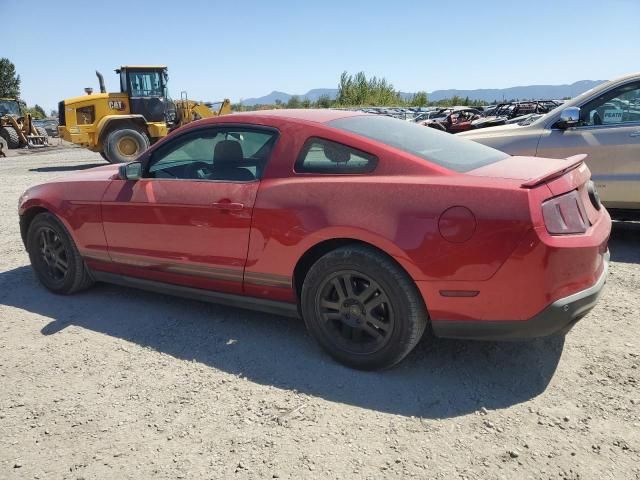 2012 Ford Mustang