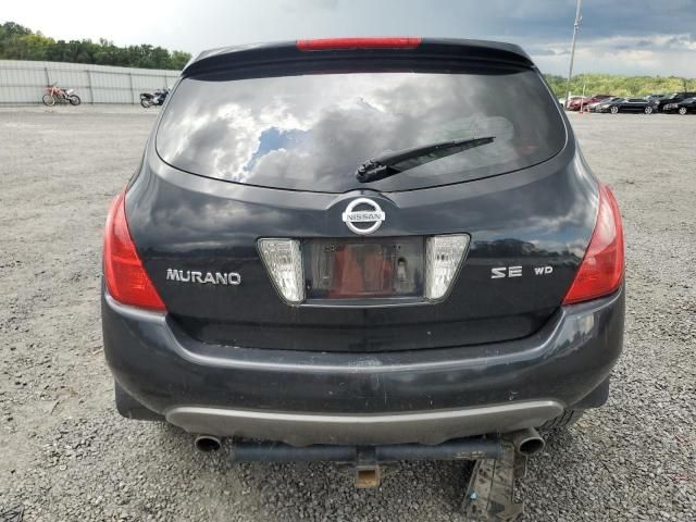 2005 Nissan Murano SL