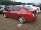 2018 Nissan Versa S