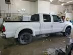 2007 Ford F250 Super Duty