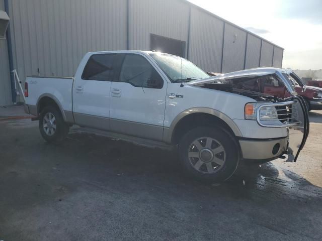 2008 Ford F150 Supercrew