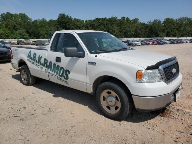 2007 Ford F150