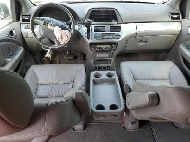 2008 Honda Odyssey EXL