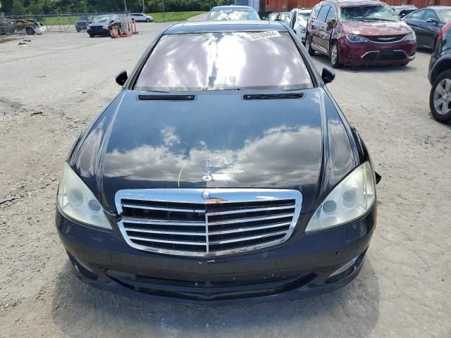 2007 Mercedes-Benz S 550