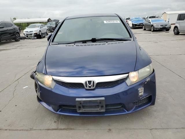 2009 Honda Civic LX