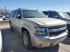 2007 Chevrolet Suburban K1500