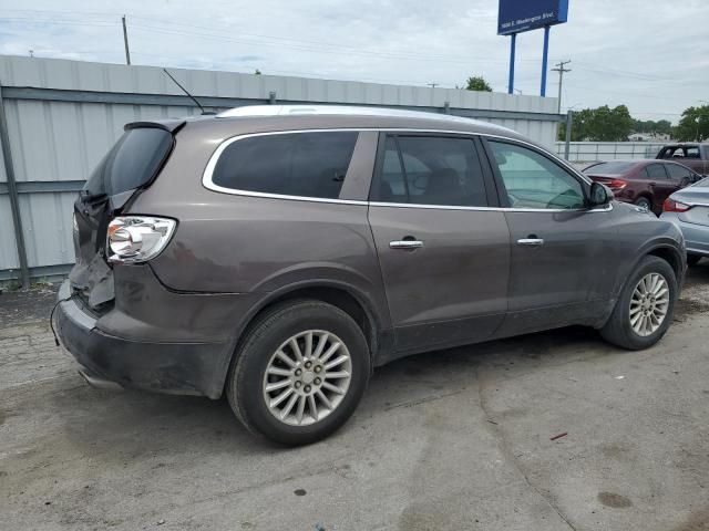 2008 Buick Enclave CXL