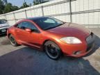 2012 Mitsubishi Eclipse GS Sport