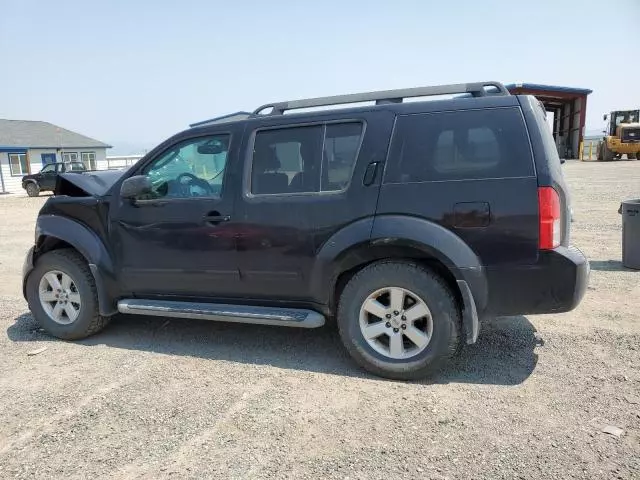 2011 Nissan Pathfinder S