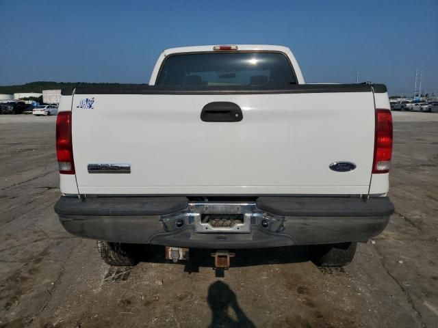 2005 Ford F250 Super Duty