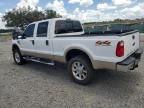 2008 Ford F250 Super Duty