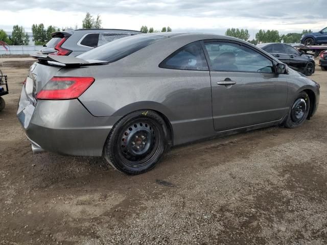 2008 Honda Civic SI