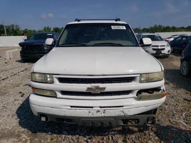 2005 Chevrolet Tahoe K1500