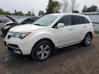 2013 Acura MDX Advance