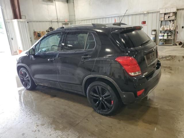 2020 Chevrolet Trax 1LT