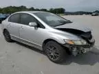 2009 Honda Civic EX