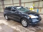 2011 Honda CR-V LX