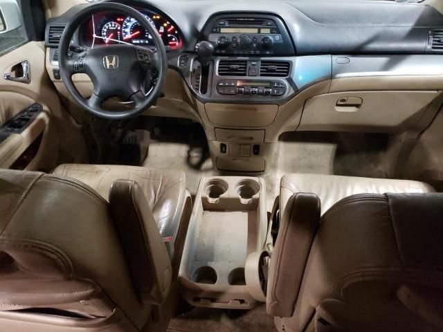 2005 Honda Odyssey EXL