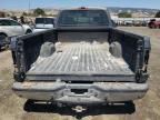 2006 Ford F250 Super Duty