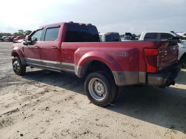 2020 Ford F450 Super Duty