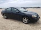 2007 Mitsubishi Galant ES