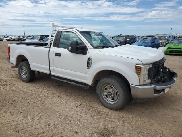 2019 Ford F250 Super Duty