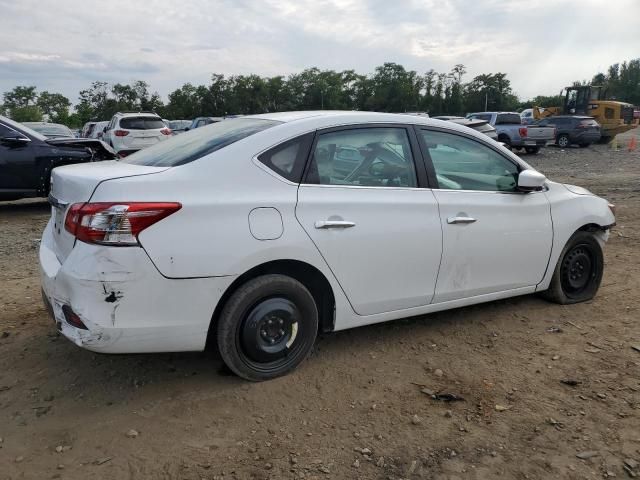 2019 Nissan Sentra S