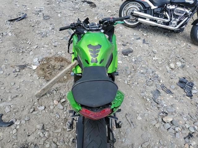 2012 Kawasaki EX650 EC