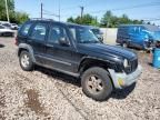 2007 Jeep Liberty Sport