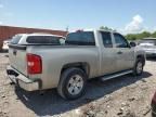 2008 Chevrolet Silverado C1500