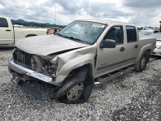 2005 Chevrolet Colorado