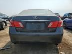 2009 Lexus ES 350