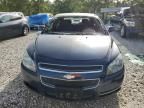 2012 Chevrolet Malibu 1LT