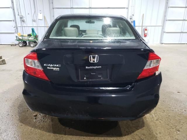 2012 Honda Civic EX