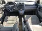 2008 Honda CR-V EX