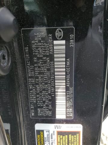 2011 Toyota Camry Base