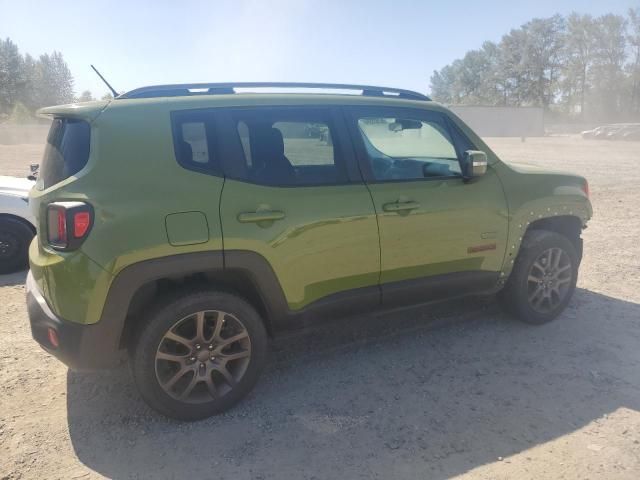 2016 Jeep Renegade Latitude