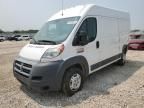 2018 Dodge RAM Promaster 1500 1500 High