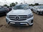 2017 Mercedes-Benz GLS 450 4matic